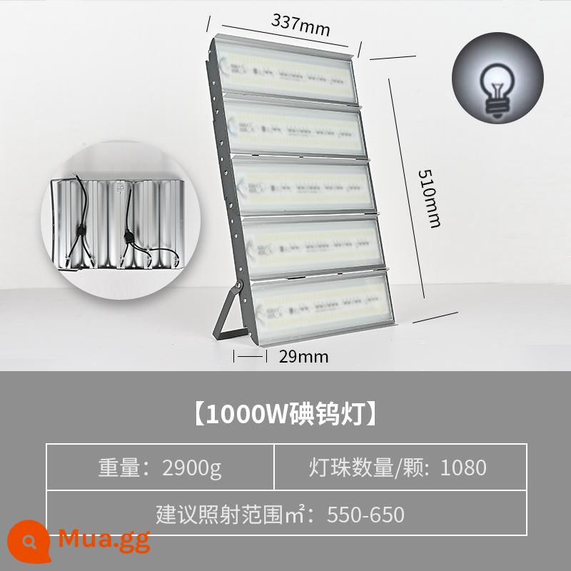 Đèn led vonfram iốt 1000W siêu sáng ngoài trời chống nước làm việc ngoài giờ chiếu sáng đèn sân khấu đèn năng lượng mặt trời cho công trường - Có vỏ bảo vệ bằng kính-Ánh sáng trắng 1000W