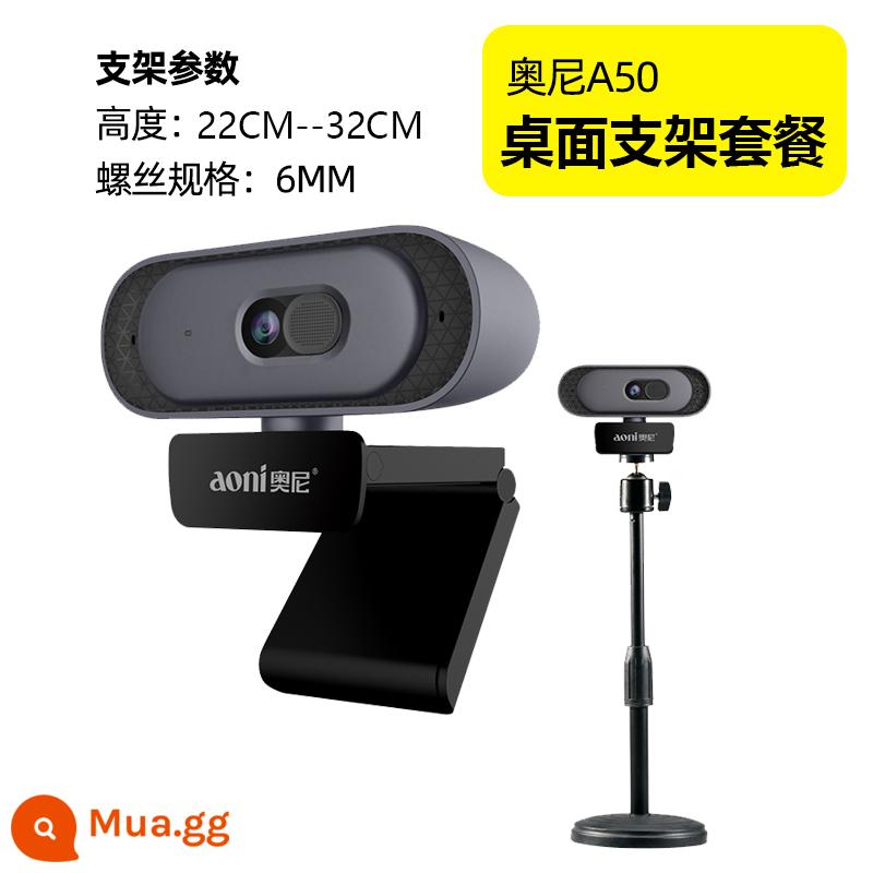 Oni A50 lấy nét tự động Ống kính máy tính 2K giảng dạy chuyên nghiệp thiết bị phát sóng trực tiếp 60 khung hình máy tính để bàn siêu rõ nét có micrô thư pháp nghệ thuật vẽ tranh lớp học trực tuyến từ xa - Chân đế để bàn Oni A50+