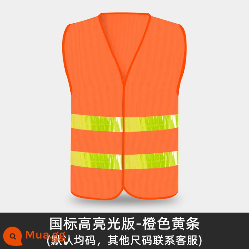 Áo vest an toàn phản quang áo vest công nhân xây dựng công trường xây dựng in ấn giao thông vệ sinh tuần tra an ninh phát sáng tùy chỉnh - Model có độ bóng cao tiêu chuẩn quốc gia (sọc vàng cam)