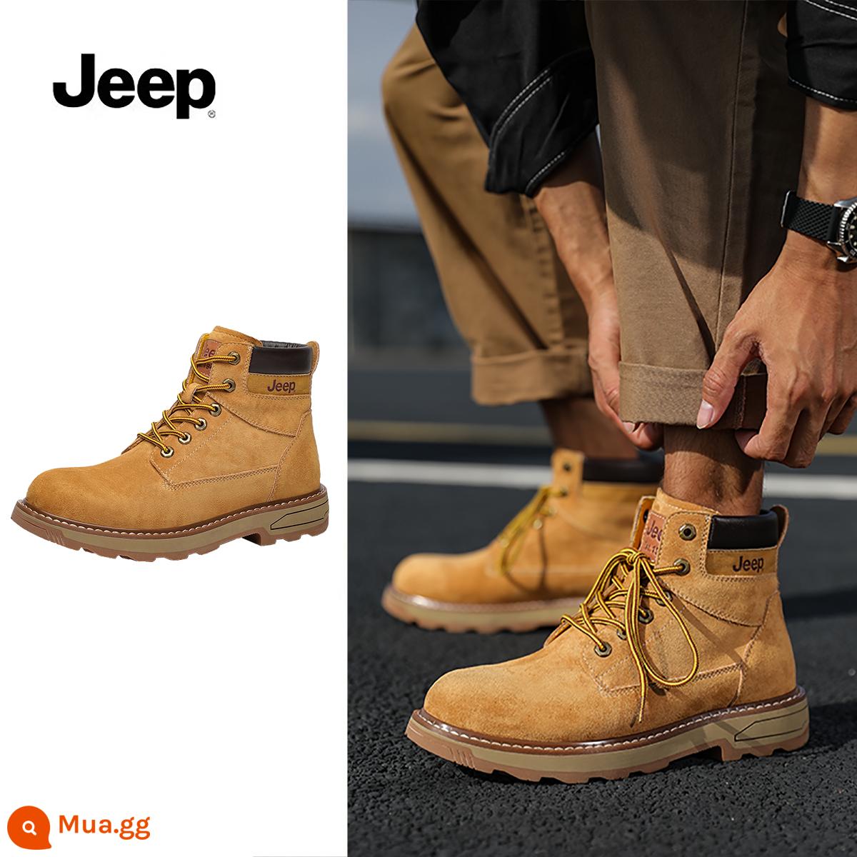 Ủng Jeep Jeep Martin ống cao nam ngoài trời mới dụng cụ khởi động mùa thu và mùa đông giữa ống cộng với giày cotton nhung đại hoàng ủng - Shazhou vàng