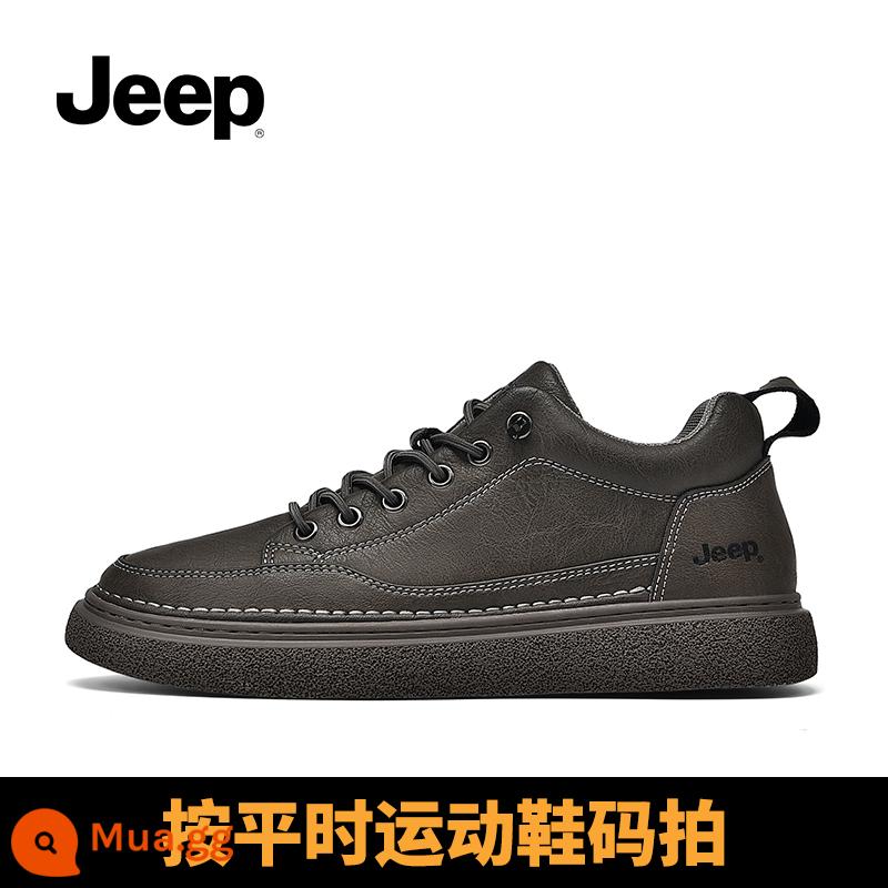 Jeep Jeep Nam Mùa Đông 2023 Ủng Giày Thể Thao Giày Da Nam Plus Nhung Ấm Áp giày Cotton - xám