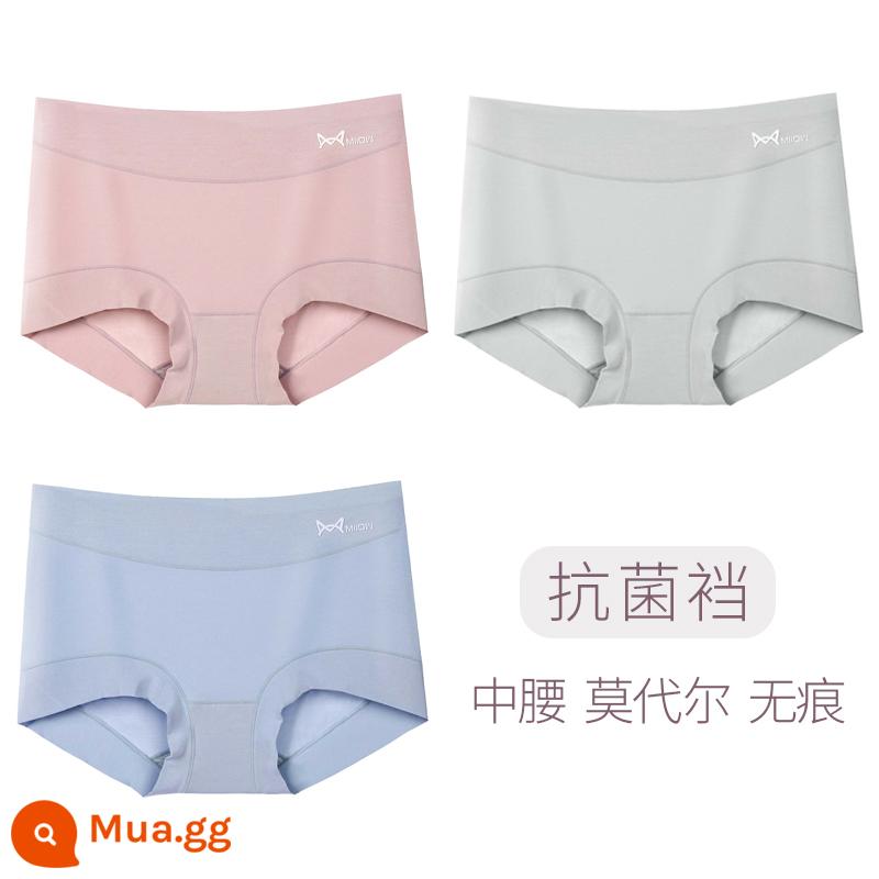 Catman Modal Quần lót nữ eo cao cotton nguyên chất kháng khuẩn thoáng khí kiểm soát bụng giữa eo không đường may quần boxer nữ size lớn - [3 miếng - kiểu eo giữa] - hồng + xám + xanh