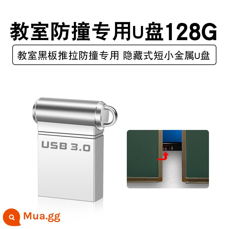 Lớp Học Ẩn Đèn Flash 128G Bảng Đen Chống Va Chạm Giáo Viên Lớp Đa Phương Tiện 32G Máy Tính Mini USB 64G - [USB3.0 tốc độ cao] Đĩa U chuyên dụng để dạy chống va chạm ①②⑧g