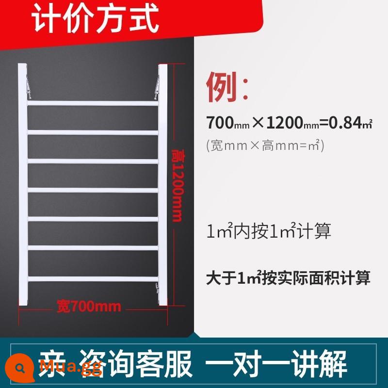 Cửa sổ bảo vệ lan can cao -tự cài đặt tự cài đặt bản dịch an toàn cho trẻ em và hidden push -to -anti -Theft Windows - Cách tính giá: Sau đây là giá 1 cửa sổ [trong phạm vi 0,5m2]