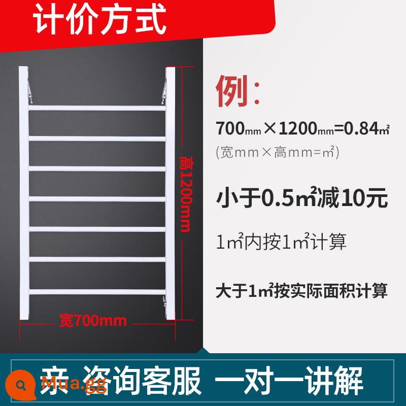 Cửa sổ bảo vệ lan can cao -tự cài đặt tự cài đặt bản dịch an toàn cho trẻ em và hidden push -to -anti -Theft Windows - Cách tính giá: Sau đây là giá 1 cửa sổ [trong phạm vi 1m2]