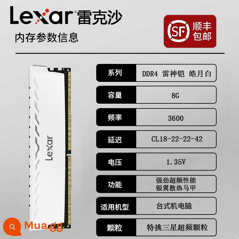 Lexar DDR4 Thor Armor Pluto Armor 8G Samsung Bdie Ép Xung Dạng Hạt Vest Dải Bộ Nhớ Máy Tính Để Bàn - [SF Spot] Lexar Thunder God Armor Haoyue White 8G 3600 Được lựa chọn đặc biệt Dải áo ép xung các hạt của Samsung