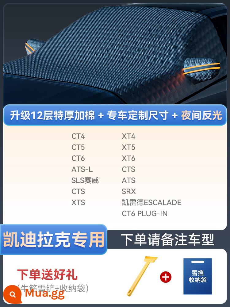 Che tuyết ô tô kính chắn gió trước chống sương giá chống đóng tuyết che tuyết mùa đông che cửa sổ mùa đông che kính chắn gió ô tô vải - [Dành riêng cho Cadillac] Kích thước tùy chỉnh ★ Mẫu ba cửa sổ chăn siêu dày từ tính丨Xẻng tuyết có gân miễn phí + túi đựng