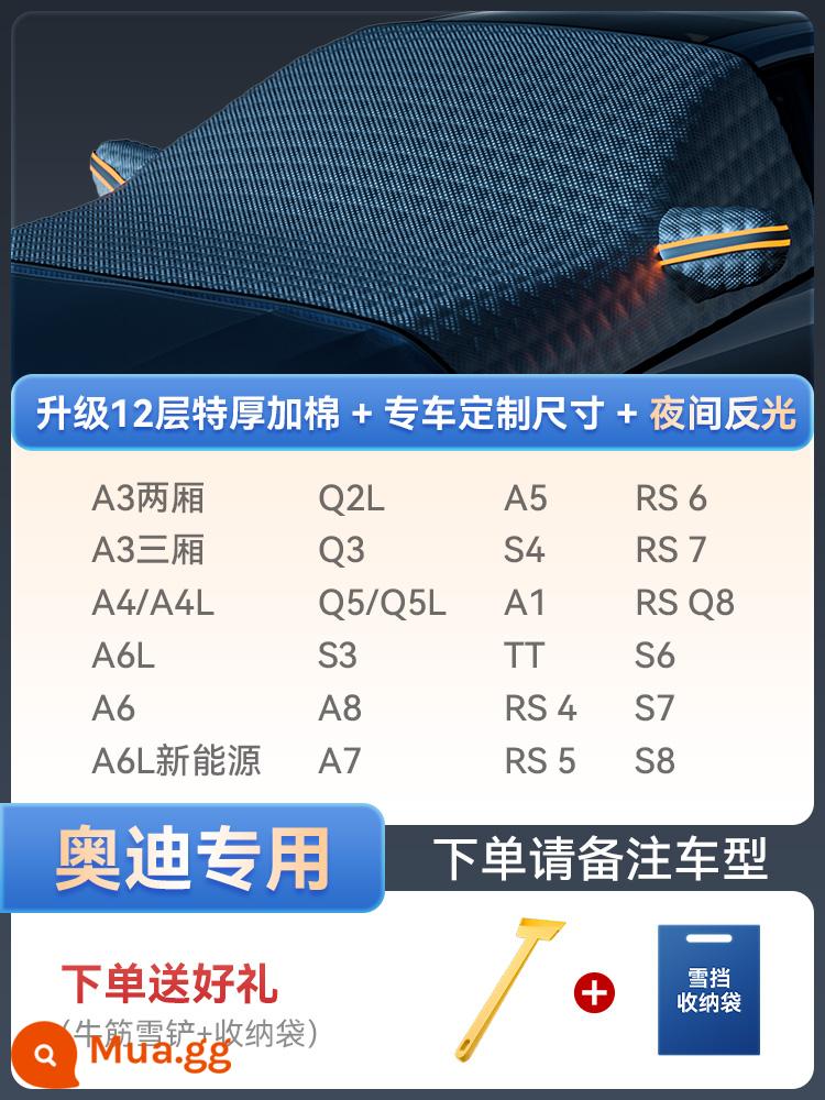 Che tuyết ô tô kính chắn gió trước chống sương giá chống đóng tuyết che tuyết mùa đông che cửa sổ mùa đông che kính chắn gió ô tô vải - [Đặc biệt dành cho Audi] Kích thước tùy chỉnh ★ Mẫu ba cửa sổ chăn cực dày từ tính丨Xẻng tuyết có gân miễn phí + túi đựng