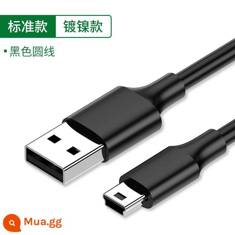 cáp dữ liệu usb mini mp3 bộ chuyển đổi cáp sạc xe hơi đài phát thanh kiểu cũ kết nối MP4 cáp ghi âm lái xe phổ quát máy người già v3 điều hướng nguồn đĩa cứng di động cổng T - 1 mét