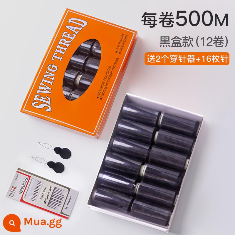 402 chỉ may máy may chỉ may tay gia đình 2 sợi chỉ mỏng chùa chỉ may quần áo tốc độ cao phẳng xe sợi polyester trắng đen - (Mẫu màu đen) Bộ [1 gói kim + 2 xâu kim]