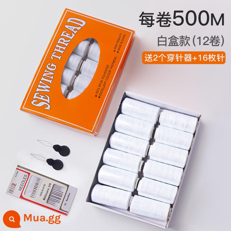 402 chỉ may máy may chỉ may tay gia đình 2 sợi chỉ mỏng chùa chỉ may quần áo tốc độ cao phẳng xe sợi polyester trắng đen - (Mẫu màu trắng) Bộ [1 gói kim + 2 xâu kim]