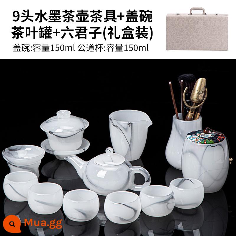 Liuli Tea Set Group Light Luxury Jade Kung Fu Cup Home Cover Bowl High -end High -Tea Office Hộp quà tặng - Ấm trà mực 9 đầu + bộ trà + liễn + lon trà + sáu quý ông (hộp quà)