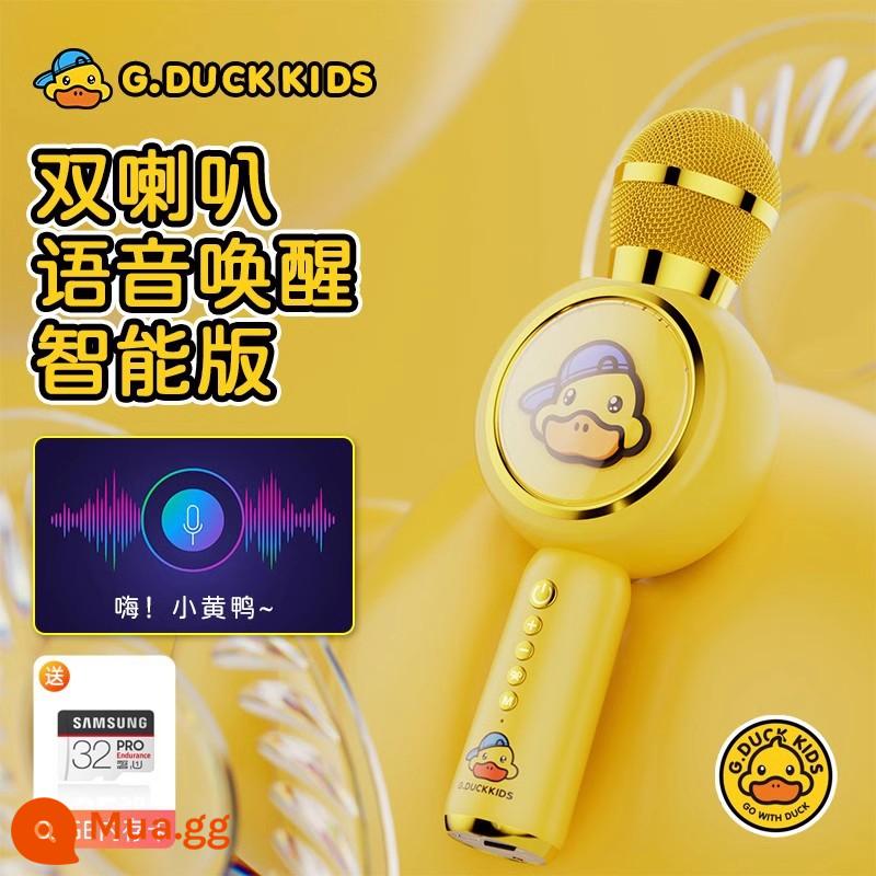 Chú vịt nhỏ màu vàng cho bé micro âm thanh tích hợp micro hát karaoke bé gái bé trai đồ chơi giáo dục sớm - [Phiên bản loa đôi]-Thẻ giáo dục sớm Vịt vàng nhỏ 32G chứa 1000 bài hát thiếu nhi