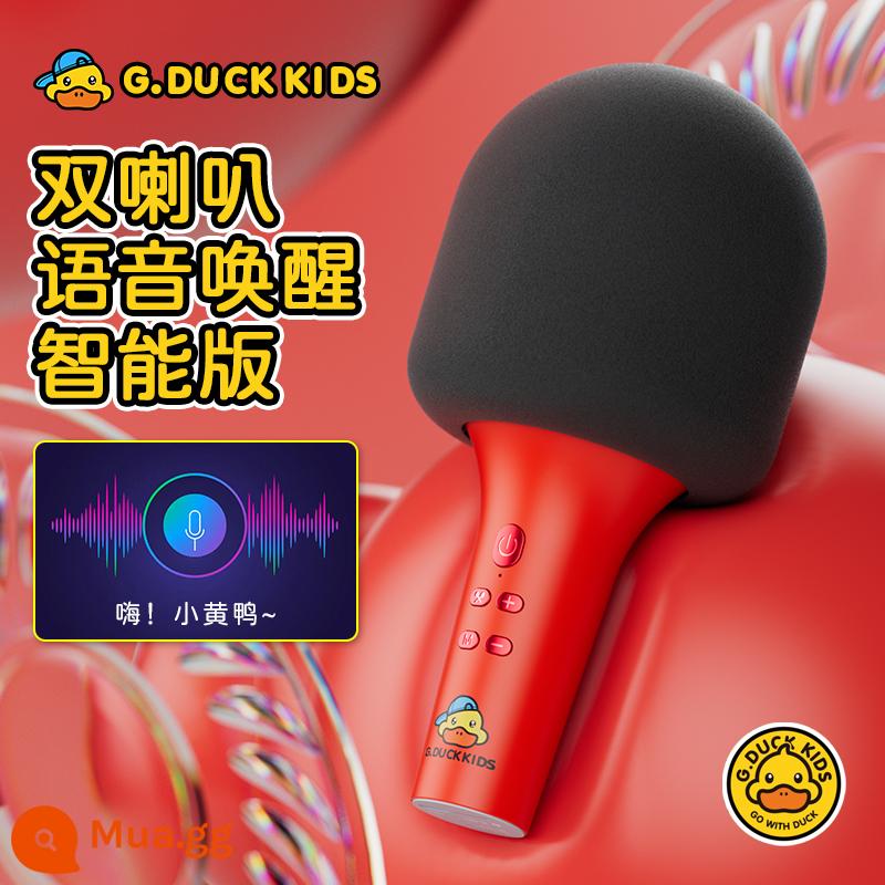 Chú vịt nhỏ màu vàng micro âm thanh tích hợp micro điện thoại di động bluetooth không dây karaoke bài hát thiếu nhi hát cho cả nhà nghe - [Phiên bản thông minh đánh thức giọng nói loa kép] Đỏ