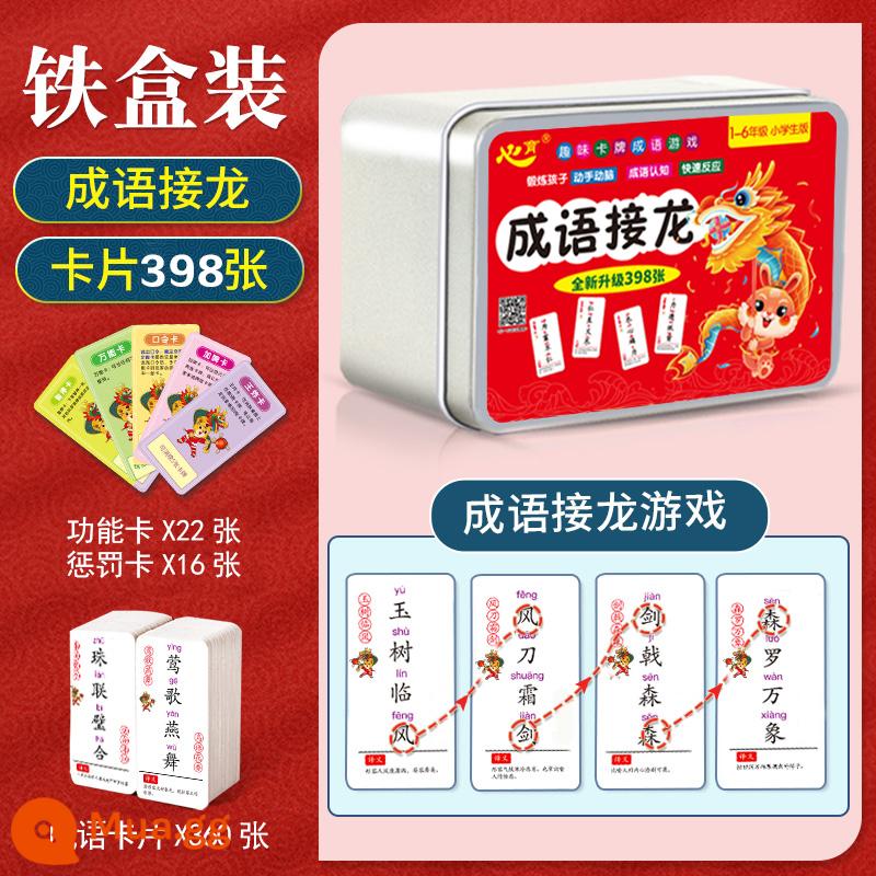 Thẻ kết hợp ký tự tiếng Trung ma thuật nhận dạng gốc từ câu đố thành ngữ solitaire poker thẻ đánh vần ma thuật đọc viết - Idiom Solitaire (398 ảnh) trong hộp sắt