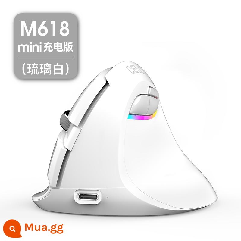 Chuột tiện dụng m618mini đầy màu sắc bàn tay nhỏ dành riêng cho cô gái dọc dễ thương cầm tay sạc im lặng - Phiên bản sạc lại Glaze White [Bluetooth 4.0+Chế độ kép 2.4G không dây]