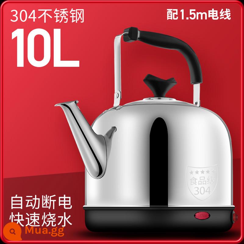 Ấm đun nước Kettle Tương nhiệt Nội thất nhanh chóng - Tự động tắt nguồn 10L, dày 304 (có dây 1,5m)