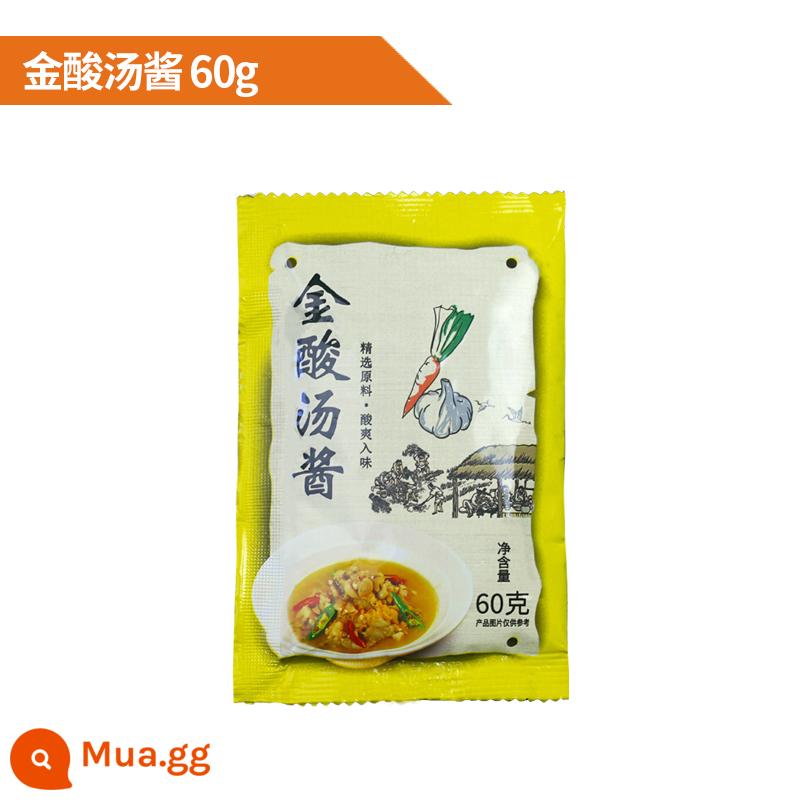 Gia vị canh chua chính hiệu thịt bò gia vị gói nhỏ 60g súp vàng Ono lười súp món lẩu đặc biệt - Nước Canh Chua Vàng 60g