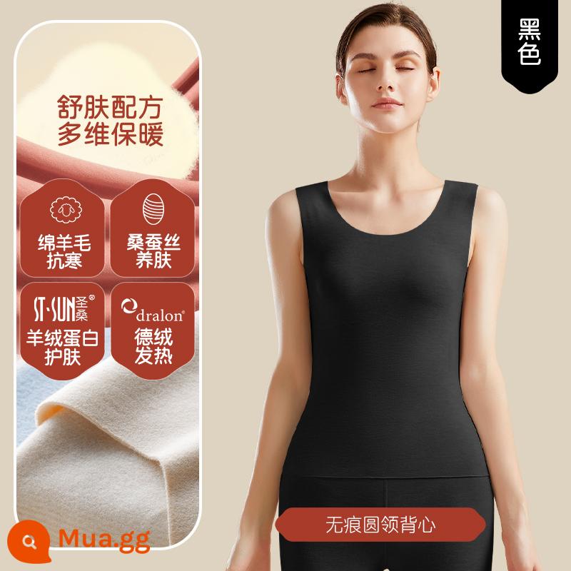 Jianyun Wool Deer Heat Hermond Vest nam mặc quần áo với đồ lót lụa nhung. Mùa đông vai - [Len Silk x Nhung Đức x Cashmere Protein] Cổ Tròn - Đen (Nữ)