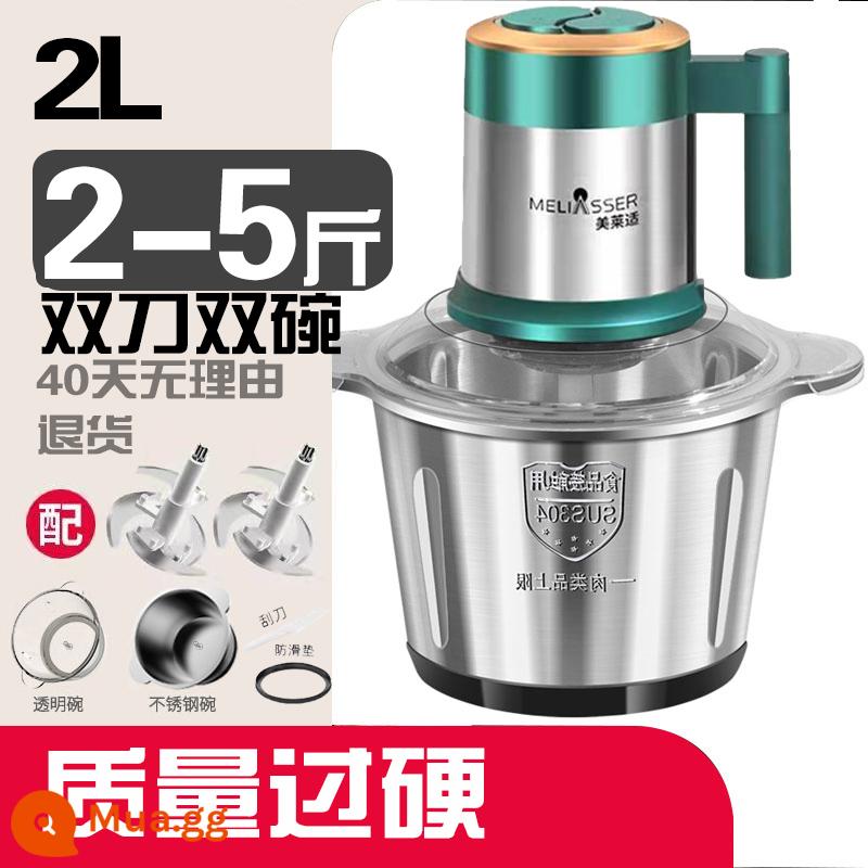 Máy xay thịt inox dùng điện đa năng hoàn toàn tự động hộ gia đình máy xay thịt tỏi ớt nhỏ máy nấu ăn - Chất lượng xuất khẩu 2 lít 2-5 catties dao đôi và tô đôi