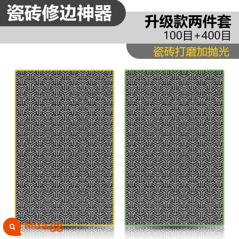Dụng cụ đánh bóng và cắt tỉa gạch bằng tay kim cương bằng đá cẩm thạch bằng đá cẩm thạch cạnh khô và đánh bóng - Bộ hai mảnh nâng cấp [100 lưới + 400 lưới] mài và đánh bóng gạch men