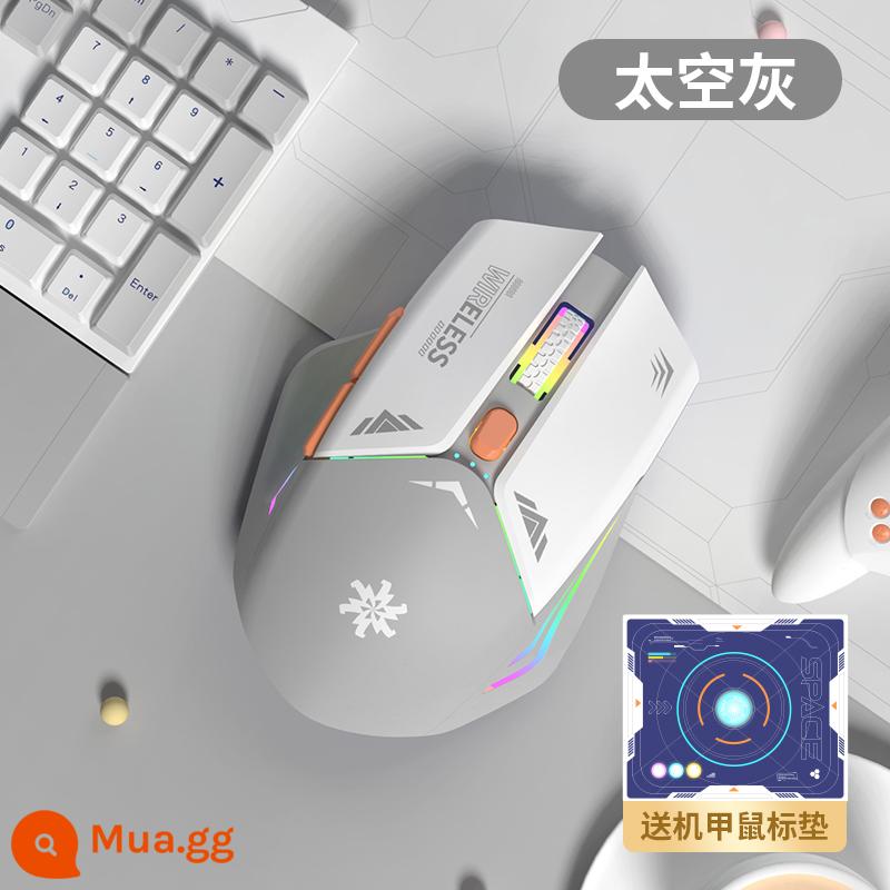 Mecha phiên bản chuột không dây chơi game cô gái câm máy tính xách tay văn phòng có thể sạc lại cho Apple Huawei - Phiên bản sạc "Space Grey" ♡ cảm giác thân thiện với làn da ♡ miếng lót chuột miễn phí