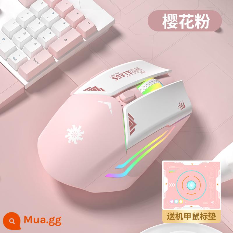 Mecha phiên bản chuột không dây chơi game cô gái câm máy tính xách tay văn phòng có thể sạc lại cho Apple Huawei - Phiên bản sạc "Sakura Pink" ♡ cảm giác thân thiện với làn da ♡ miếng lót chuột miễn phí