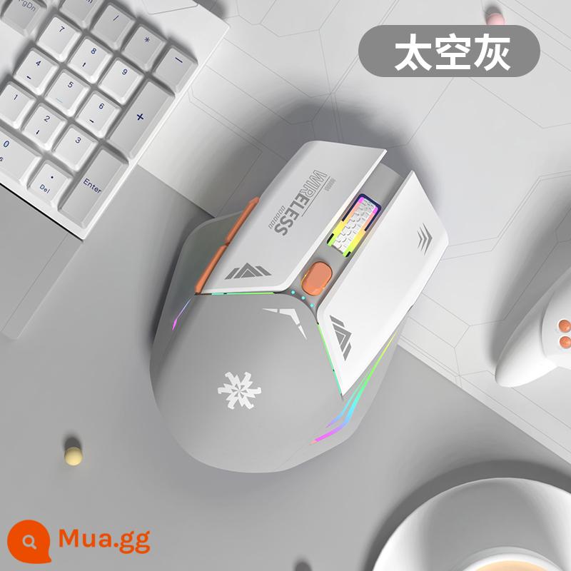 Mecha phiên bản chuột không dây chơi game cô gái câm máy tính xách tay văn phòng có thể sạc lại cho Apple Huawei - Phiên bản sạc "Space Gray"♡Chuột không dây im lặng