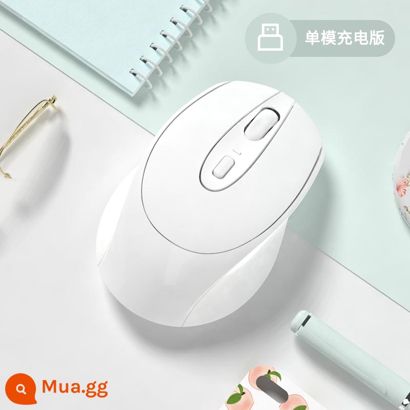 Chuột không dây Bluetooth Mute bé trai bé gái dễ thương sạc game văn phòng ipad tiện dụng thích hợp cho Xiaomi Huawei Apple mac Dell Asus HP Lenovo máy tính xách tay - Bạch Tuyết - Phiên bản có thể sạc lại