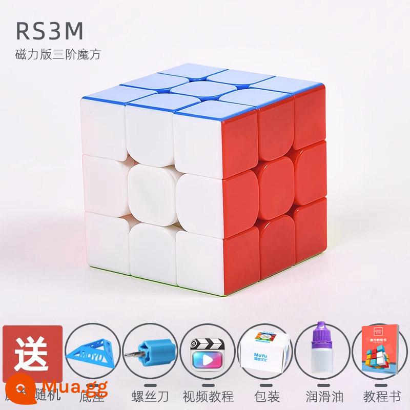 Moyu Từ Tính Khối Lập Phương Rubik Thứ Ba Trọn Bộ RS3M20 Thứ Hai Thứ Tư Thứ Năm Trò Chơi Chuyên Dụng Vô Hạn Đa Dạng khối Đồ Chơi Giáo Dục - Cấp độ thứ ba RS3M cao cấp [cảm giác tốt hơn phiên bản từ tính thông thường]