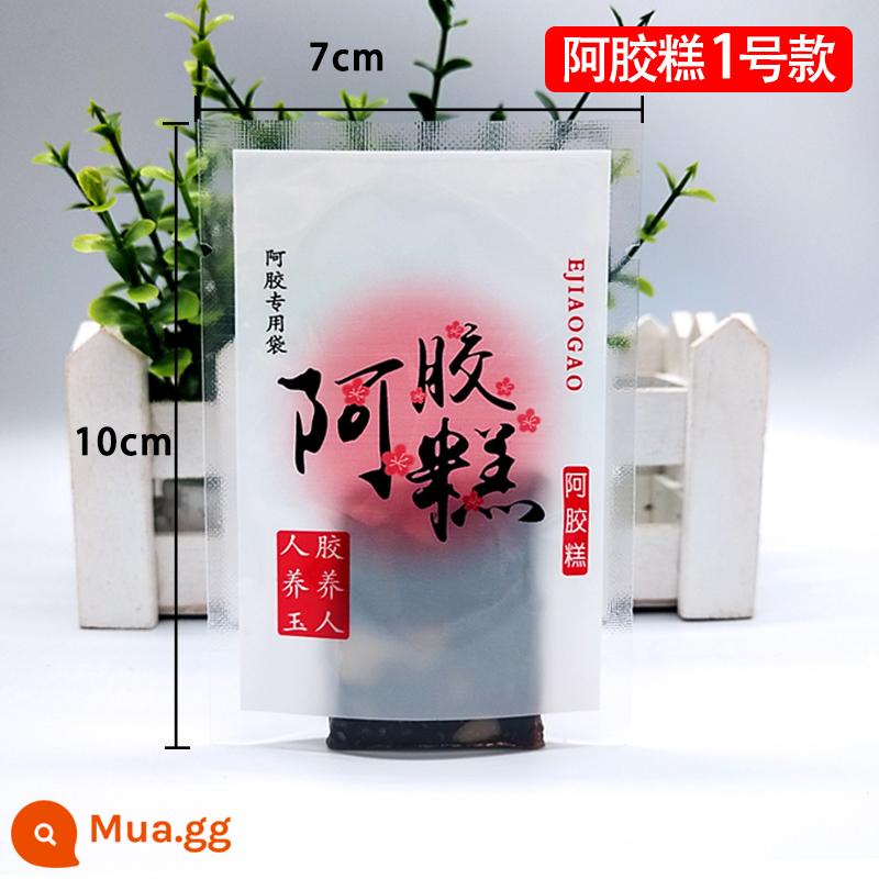 7*10 Lừa-Giấu Gelatin Bánh Bao Bì Túi Chắc Chắn Nhân Dân Tệ Dán Hút Chân Không Hộp Đóng Gói Thực Phẩm Túi Bóng Nhỏ Lừa-Giấu Gelatin Túi Nhựa Đặc Biệt - Túi gelatin giấu lừa mịn số 1 (400 miếng) giới hạn 1 lần mua