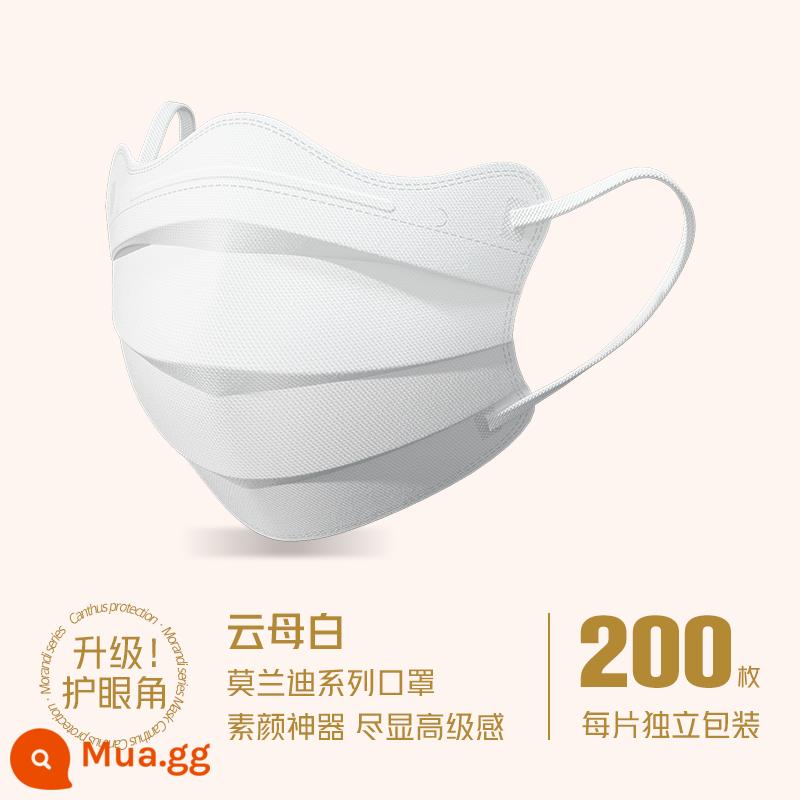 Mặt nạ màu Morandi bảo vệ mắt nữ mệnh giá cao 2022 mới bao bì độc lập dùng một lần lưới đỏ chính hãng - Màu Morandi [200 miếng màu trắng] được đóng gói riêng