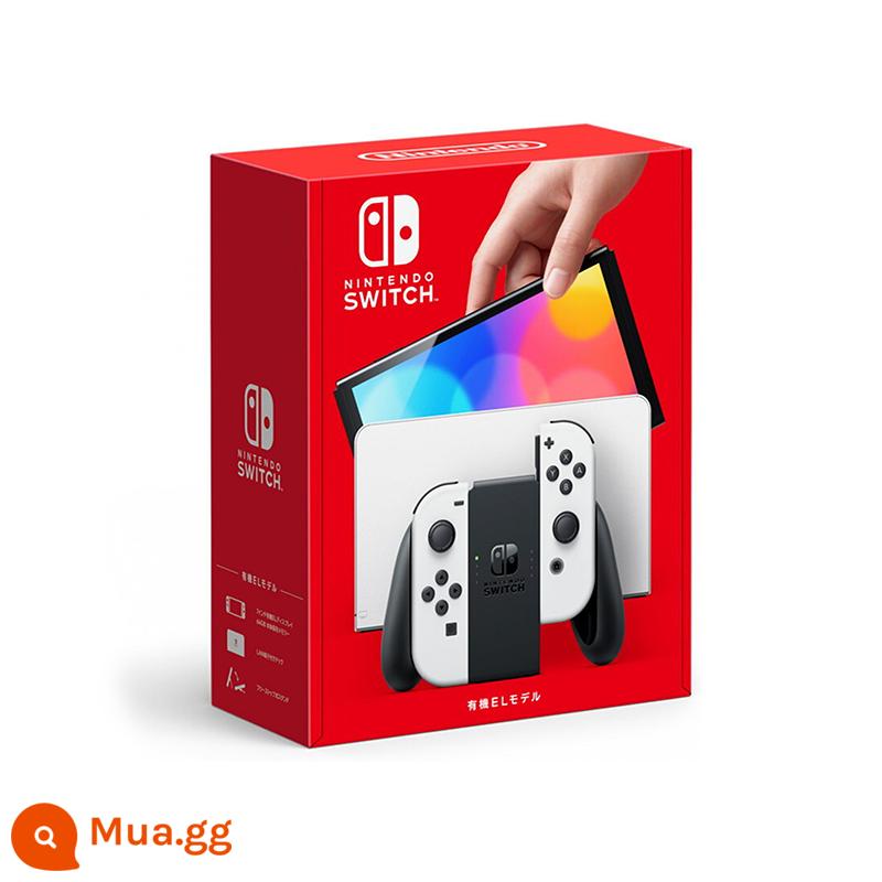 [Tự vận hành] Máy chơi game cầm tay cầm tay Nintendo Nintendo Switch Handle OLED Phiên bản Nhật Bản - Trắng