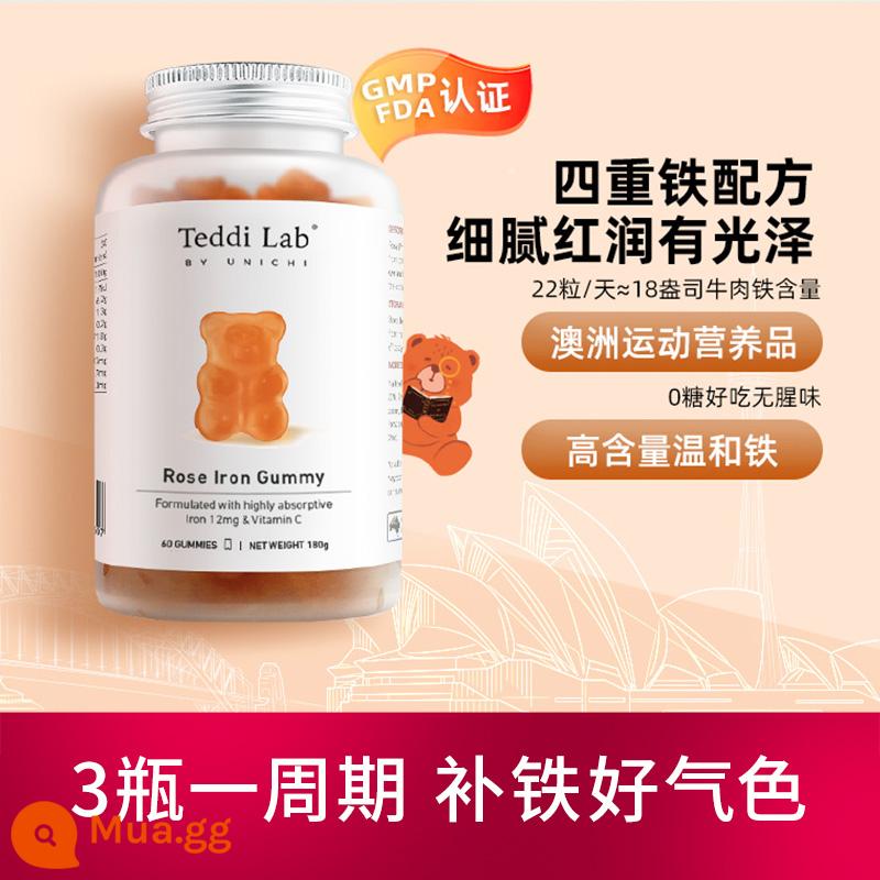 [Tự vận hành] Unichi Hair Bear Biotin Gummies củng cố chân tóc, giúp tóc chắc khỏe và cải thiện tình trạng xoăn cứng - [Bổ sung sắt cho làn da đẹp] Gấu giàu sắt