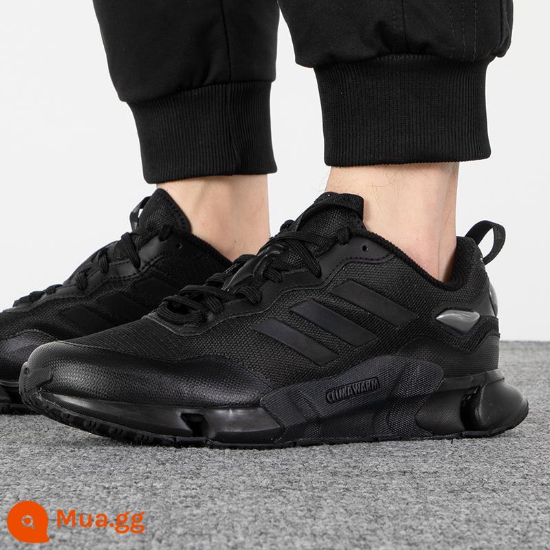 [Tự làm việc] Adidasadidas Giày chạy bộ ấm Wind Black Black Samurai Sport - GZ1642