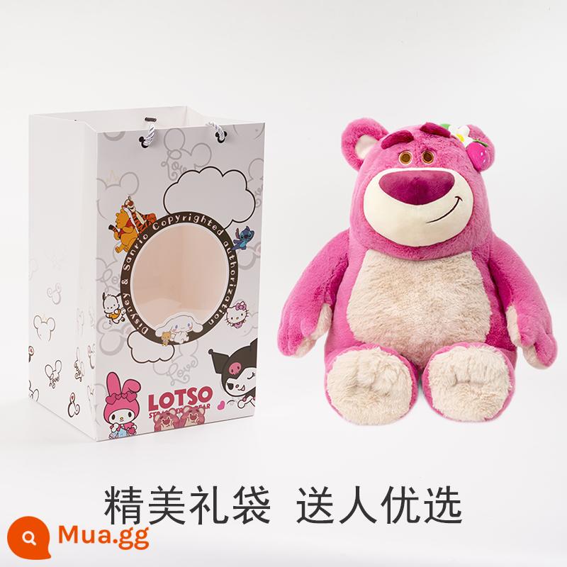 [Tự vận hành] Disney Toy Story Strawberry Bear Doll Plush Toy Doll Doll Strawberry Scent - Búp bê mềm 35cm + túi quà