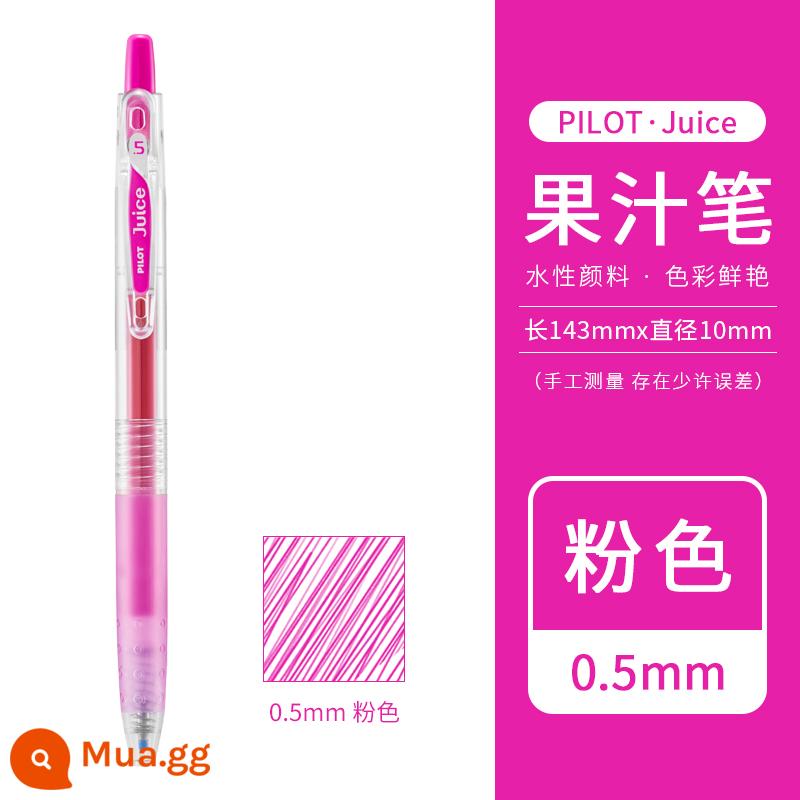 [Tự vận hành] Bút gel bấm nước trái cây PILOT/Baile Nhật Bản 0.5mm Bút nước trái cây Baigole 36 màu màu kim loại màu ghi chú tài khoản tay đặc biệt Học sinh Nhật Bản da đen - Hồng [P]