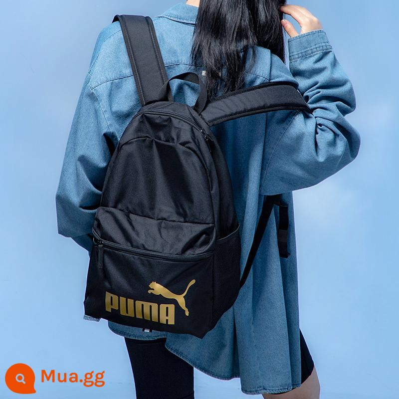 [Tự vận hành] Ba lô Puma Hummer Túi thời trang giải trí sức chứa lớn Túi đi học cho học sinh 075487 Ba lô nam - 075487-49