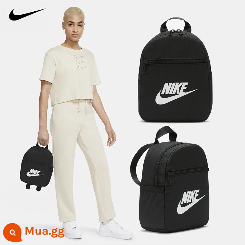 [Tự làm chủ] Nike/Nike Children Backpack Male Bag Mini Leisure BA5559-013 - CW9301-010