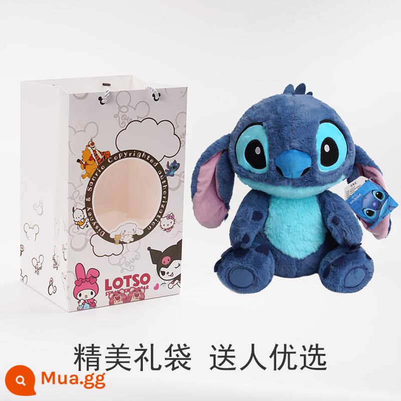 【Tự vận hành】Búp bê Disney Stitch Star Baby Stitch Plush Doll Gối ngủ Ragdoll - Khâu sang trọng 32cm + Túi quà