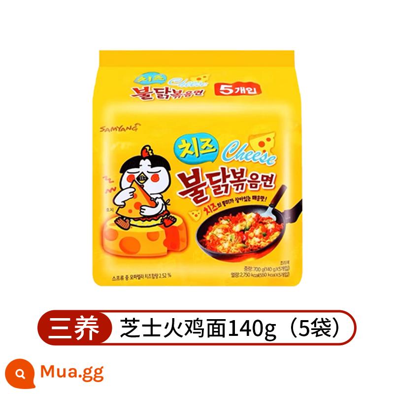 [Tự vận hành] Mì Samyang Thổ Nhĩ Kỳ nhập khẩu Hàn Quốc Mì xào sốt chính hãng Mì ăn liền siêu cay Mì ăn liền Hàn Quốc Ramen - Mì Thổ Nhĩ Kỳ phô mai Samyang (5 túi)