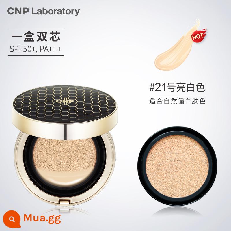 [Tự vận hành] Kem che khuyết điểm CNP/Xinpai Propolis Essence Air Cushion bb Liquid Foundation không dễ tẩy trang, chống nắng và nuôi dưỡng làn da - #21 trắng sáng