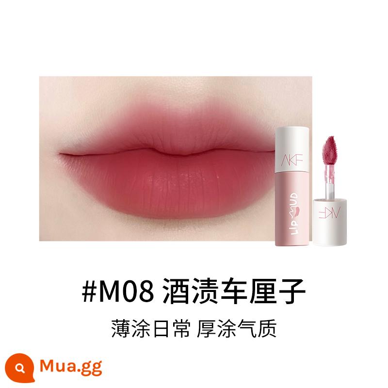 [Tự vận hành] AKF lip mud matte matte air nhung son môi men bóng sinh viên làm trắng hàng chính hãng - #M08[Anh đào lớn nhuộm màu rượu]