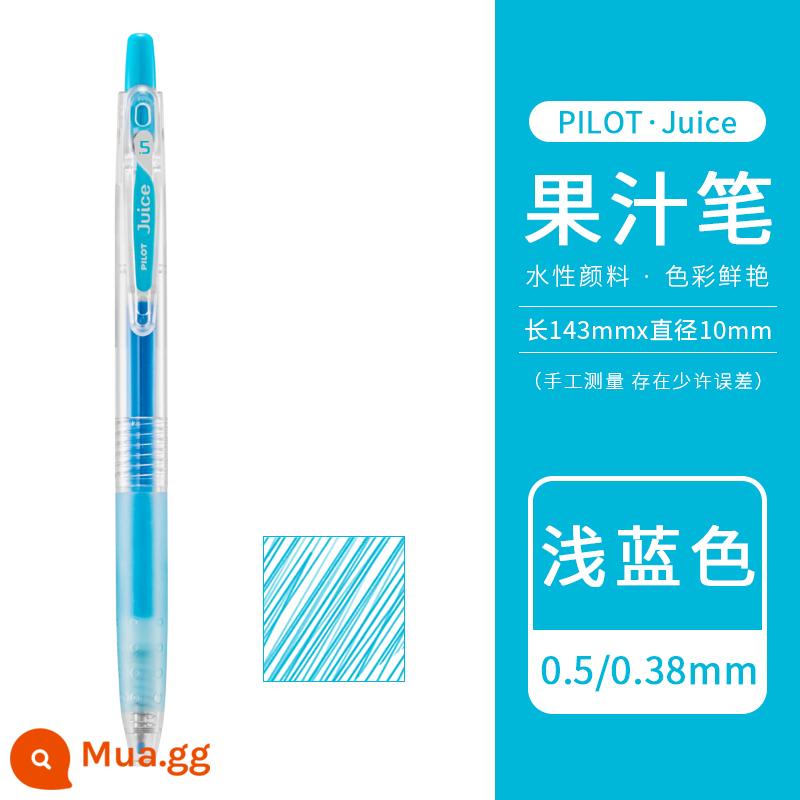 [Tự vận hành] Bút gel bấm nước trái cây PILOT/Baile Nhật Bản 0.5mm Bút nước trái cây Baigole 36 màu màu kim loại màu ghi chú tài khoản tay đặc biệt Học sinh Nhật Bản da đen - xanh nhạt [LB]