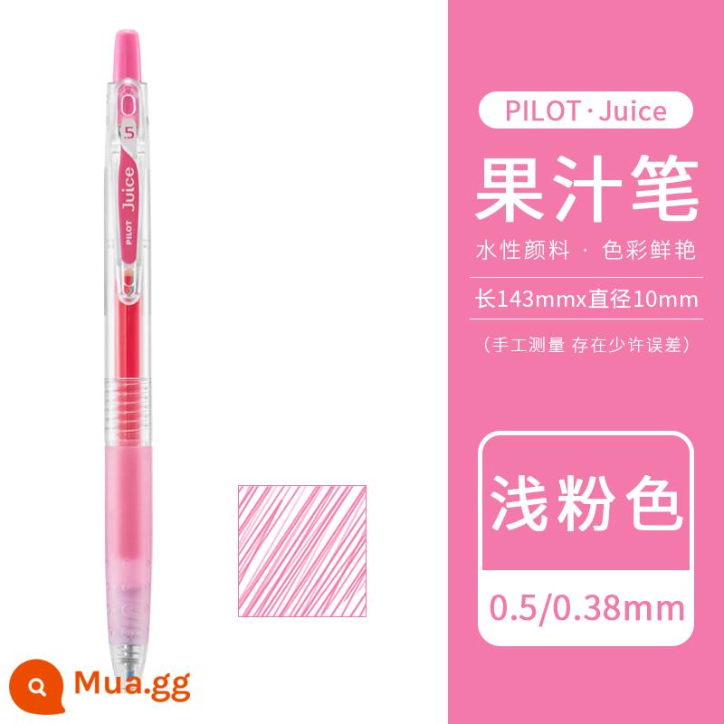 [Tự vận hành] Bút gel bấm nước trái cây PILOT/Baile Nhật Bản 0.5mm Bút nước trái cây Baigole 36 màu màu kim loại màu ghi chú tài khoản tay đặc biệt Học sinh Nhật Bản da đen - hồng nhạt[BP]