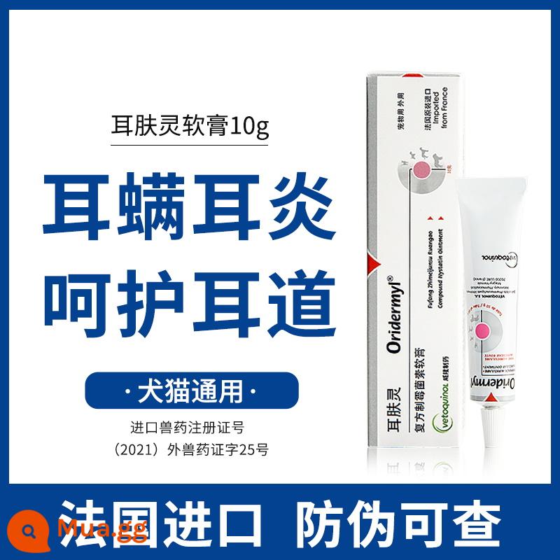 [Tự vận hành] Kem dưỡng tai Weilong Erfuling Vic Ear Bleach Ear Drops Ve tai Mèo Nước làm sạch tai cho chó và mèo - Erfuling 10g