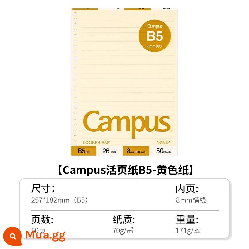 [Tự vận hành] Danh tiếng quốc gia kokuyo của Nhật Bản sách rời giấy thay thế lõi giấy Sổ tay lưới tiếng Anh sổ phụ B5 sách văn phòng phẩm có thể tháo rời cuộn dây sai tiêu đề trống A526 lỗ 20 lỗ lõi bên trong có thể được thay thế - [B5-Horizontal] Giấy vàng-50 trang