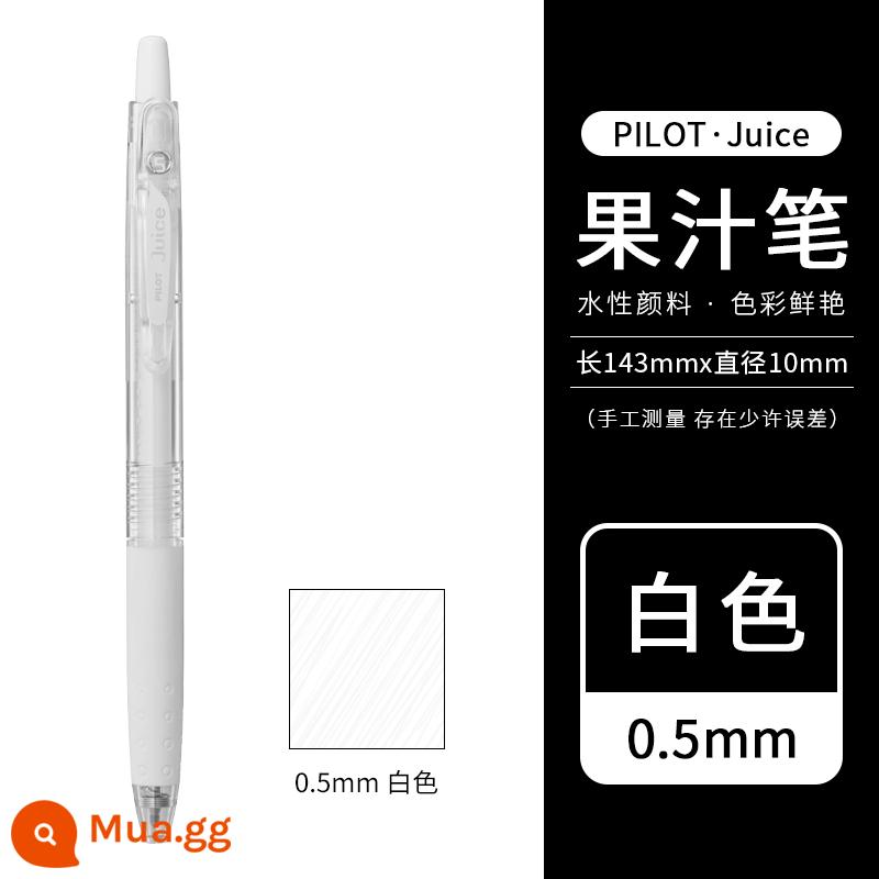 [Tự vận hành] Bút gel bấm nước trái cây PILOT/Baile Nhật Bản 0.5mm Bút nước trái cây Baigole 36 màu màu kim loại màu ghi chú tài khoản tay đặc biệt Học sinh Nhật Bản da đen - Trắng[W]