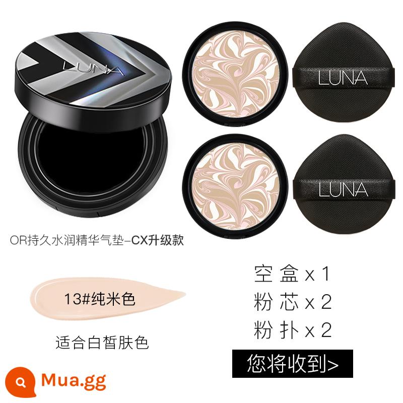 [Tự vận hành] LUNA Luna FX/CX/OR essence air cushion che khuyết điểm kem nền bbcc dưỡng ẩm chăm sóc da Hàn Quốc - 13# Màu be nguyên chất hết hạn vào tháng 8 năm 2023