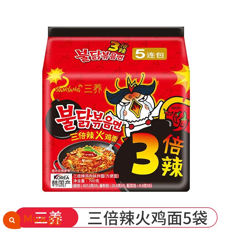 [Tự vận hành] Mì Samyang Thổ Nhĩ Kỳ nhập khẩu Hàn Quốc Mì xào sốt chính hãng Mì ăn liền siêu cay Mì ăn liền Hàn Quốc Ramen - Mì Thổ Nhĩ Kỳ cay ba vị Samyang (5 túi)